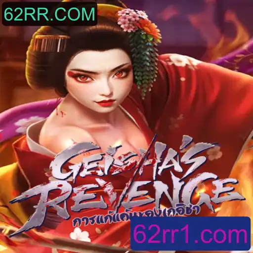 GeishasRevenge: Um Mergulho no Novo Fenômeno dos Jogos