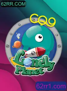 Explorando o Universo de LonelyPlanet e a Relevância de 62RR.COM