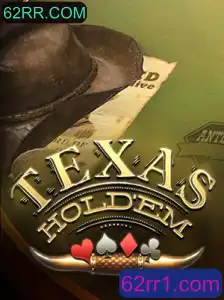Entendendo o Texas Holdem: Regras, Estratégias e Atualizações Contemporâneas