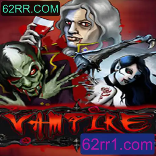 Explorando Vampire: Um Jogo Intenso e Envolvente